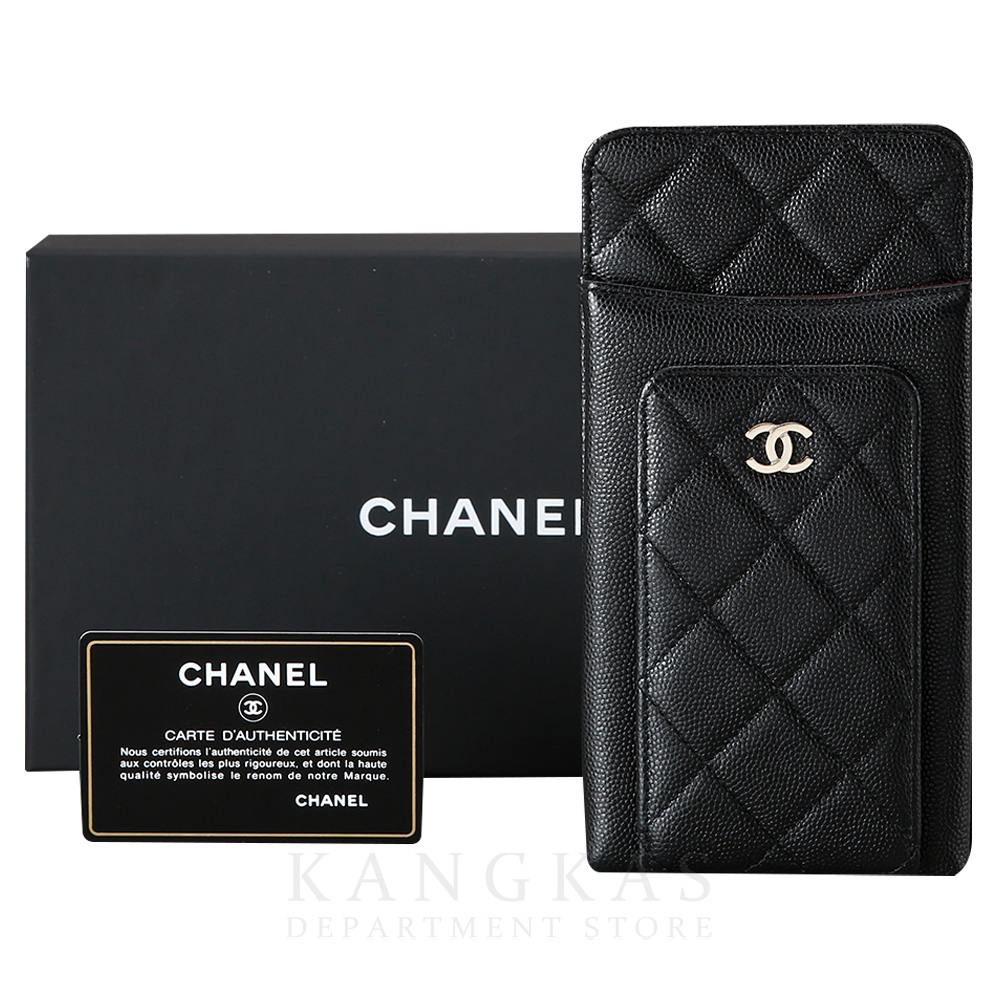 CHANEL(USED)샤넬 AP0990 클래식 멀티 폰 홀더백