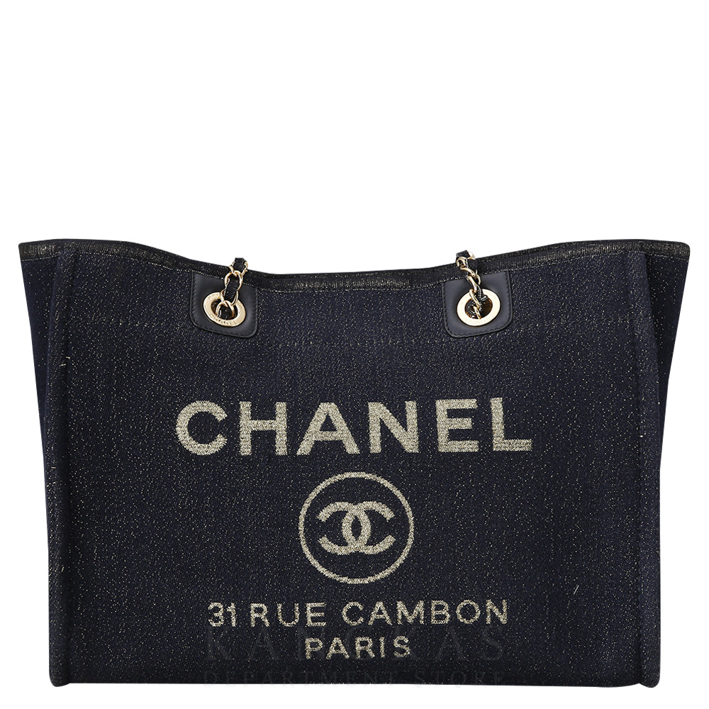 CHANEL(USED)샤넬 도빌백