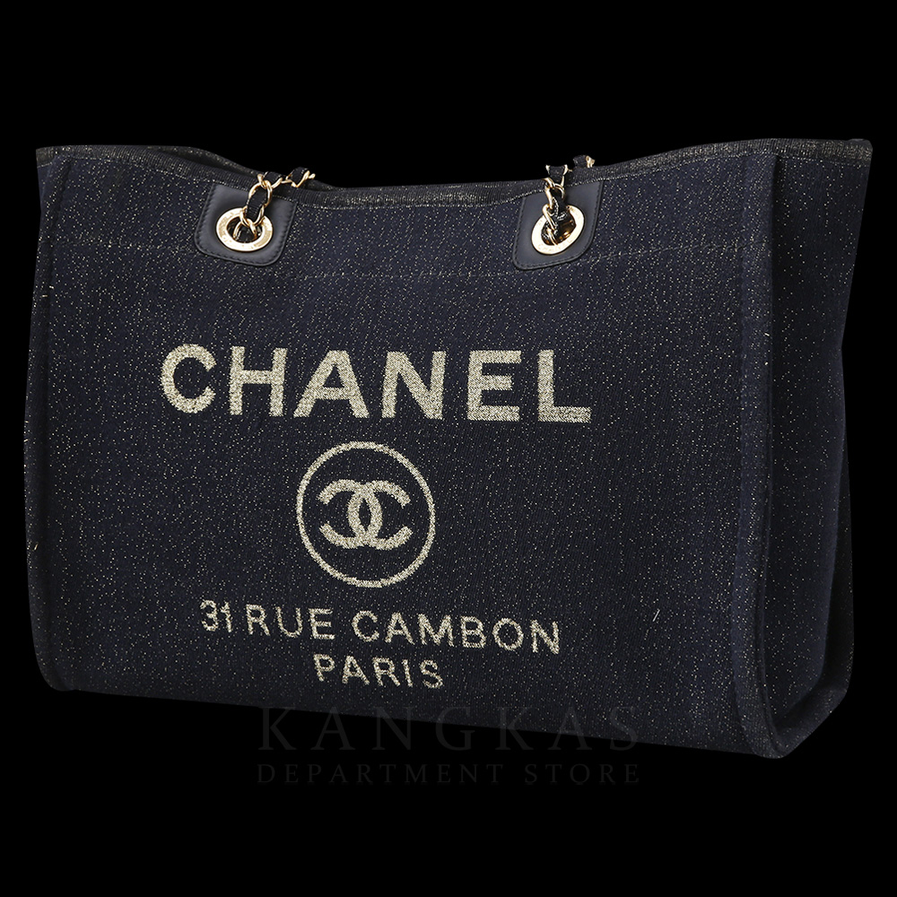 CHANEL(USED)샤넬 도빌백