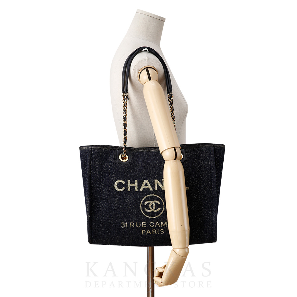 CHANEL(USED)샤넬 도빌백