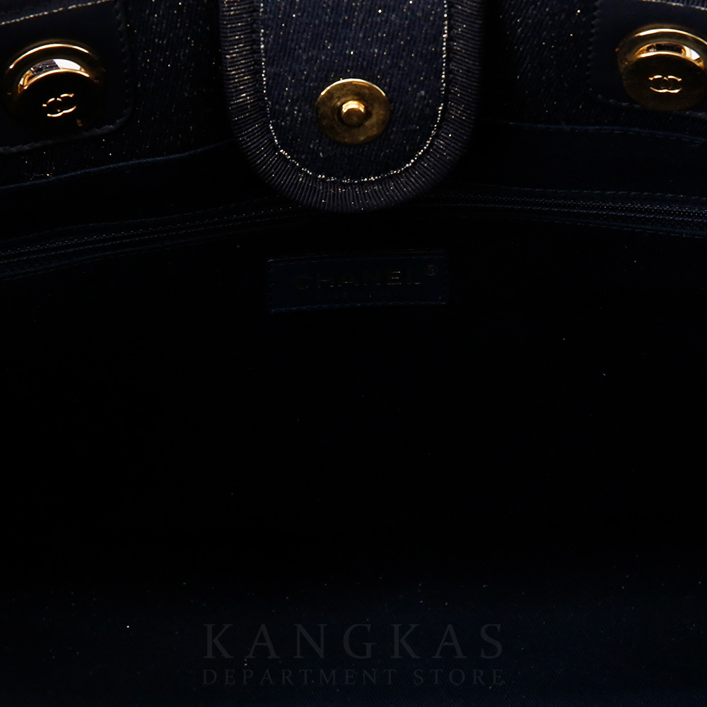 CHANEL(USED)샤넬 도빌백