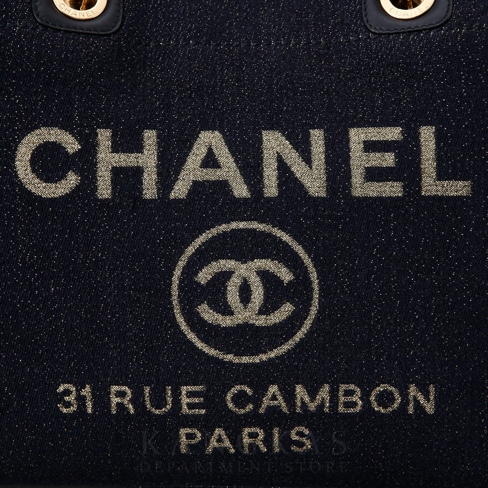CHANEL(USED)샤넬 도빌백