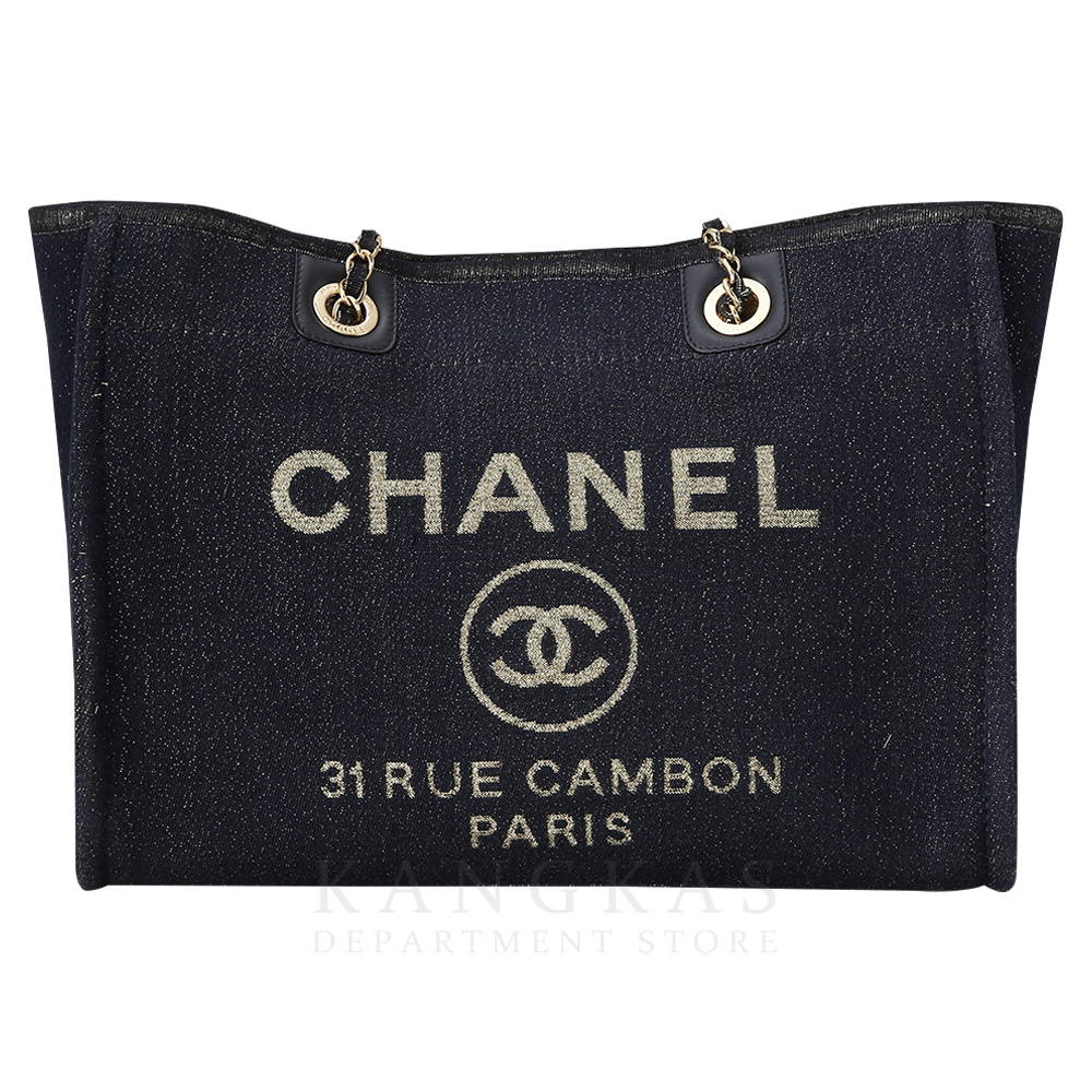 CHANEL(USED)샤넬 도빌백