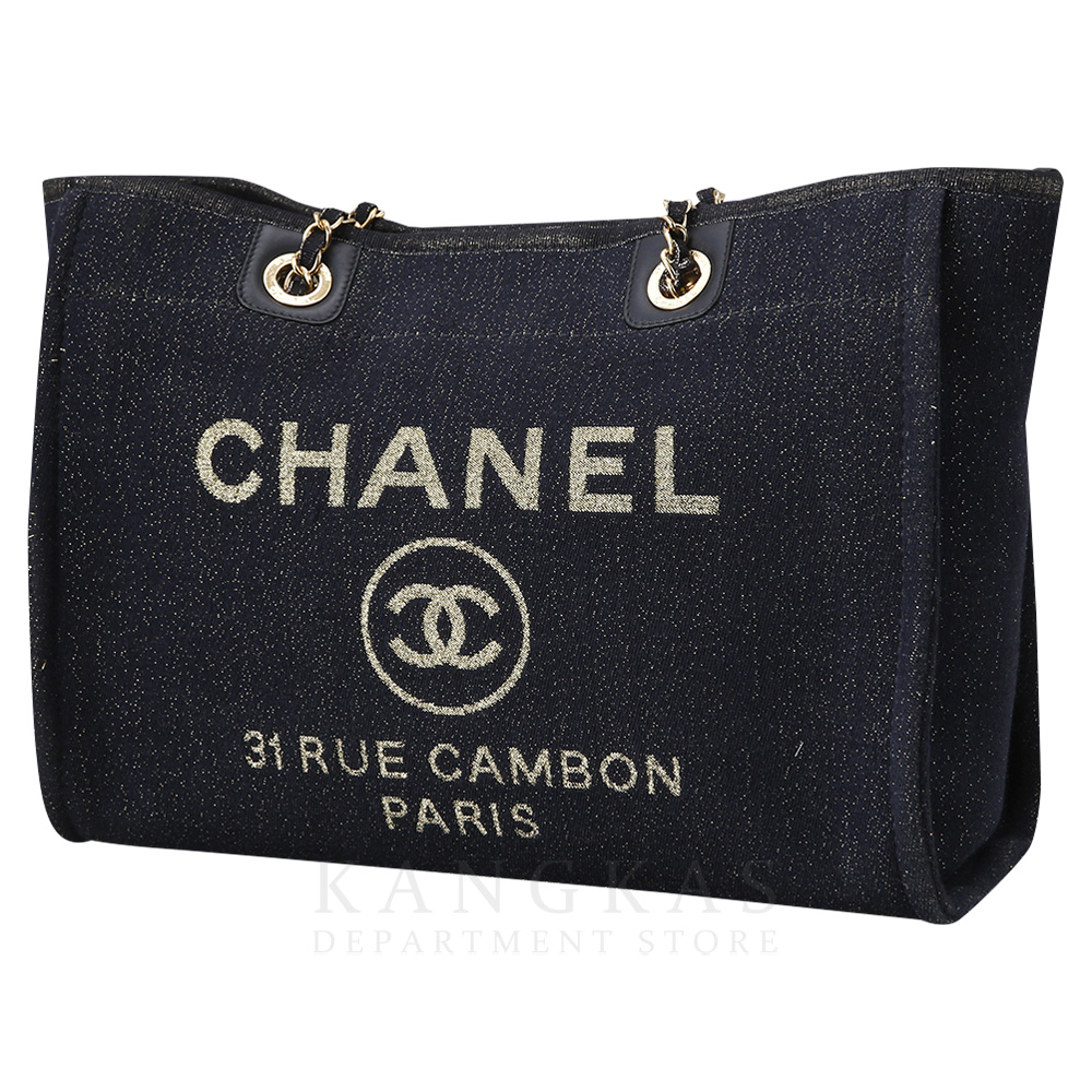 CHANEL(USED)샤넬 도빌백