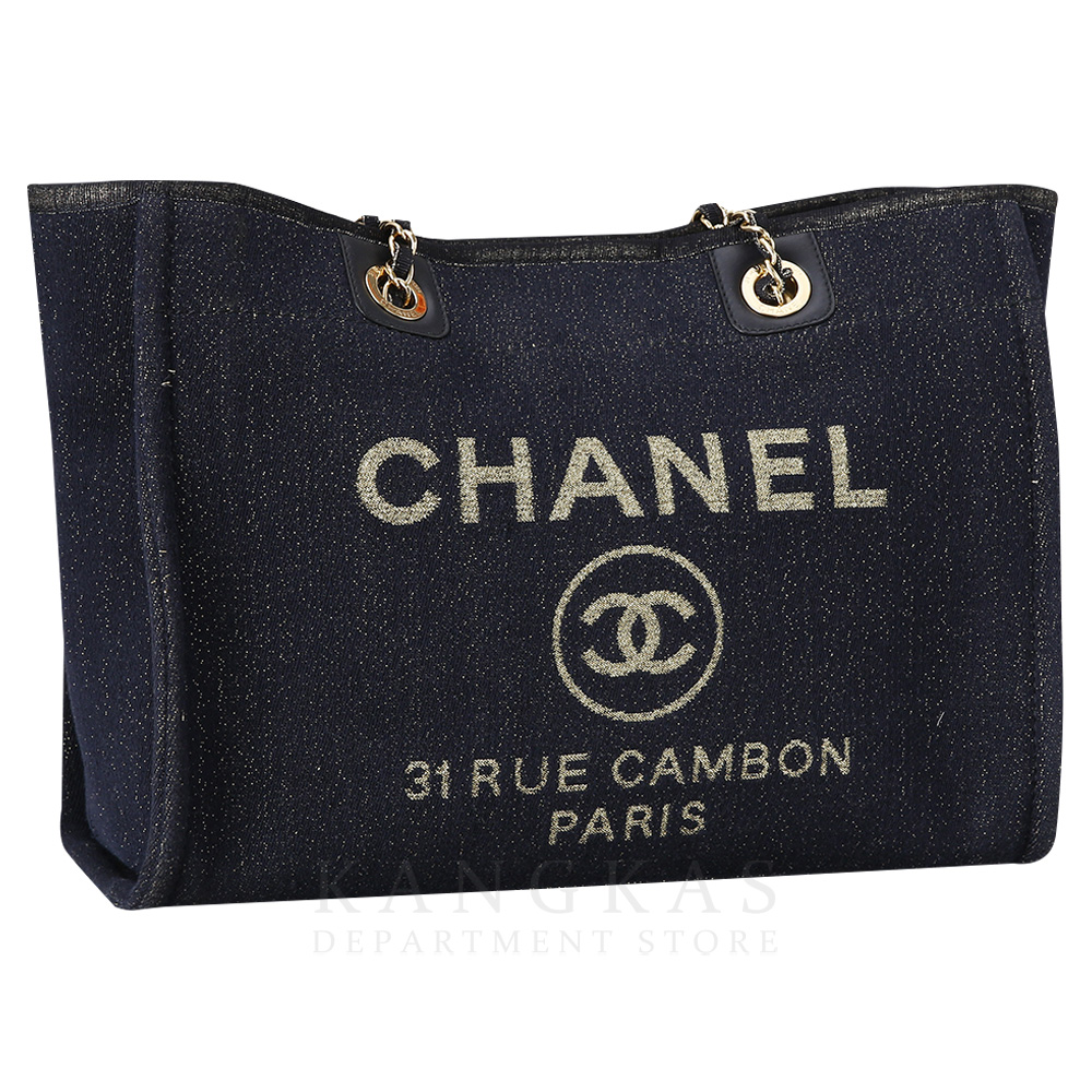 CHANEL(USED)샤넬 도빌백