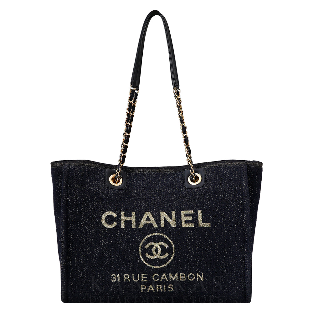 CHANEL(USED)샤넬 도빌백