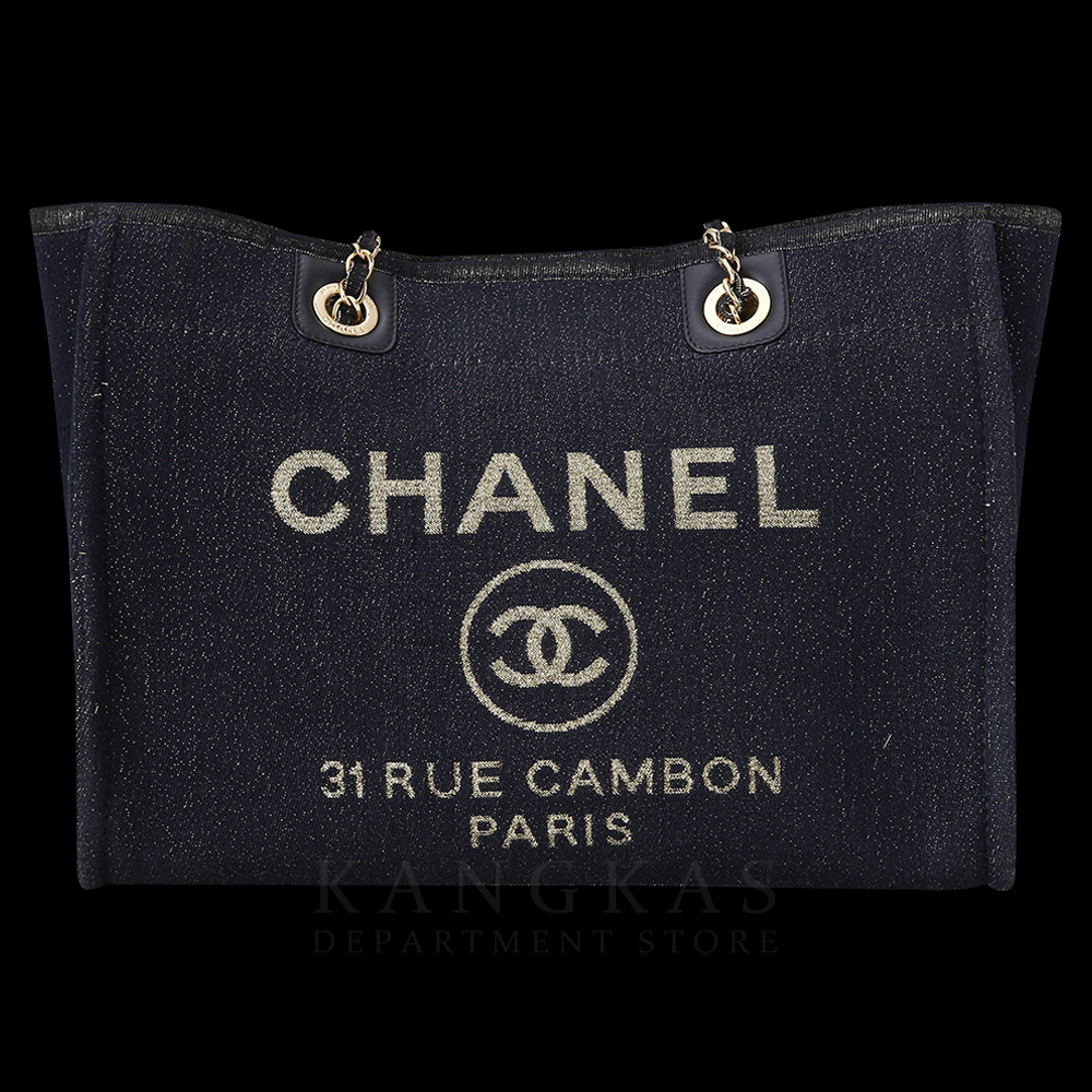 CHANEL(USED)샤넬 도빌백
