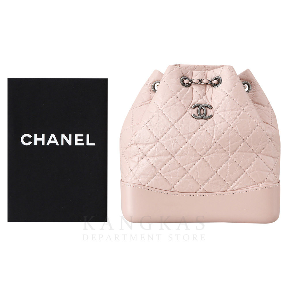 CHANEL(USED)샤넬 가브리엘 백팩