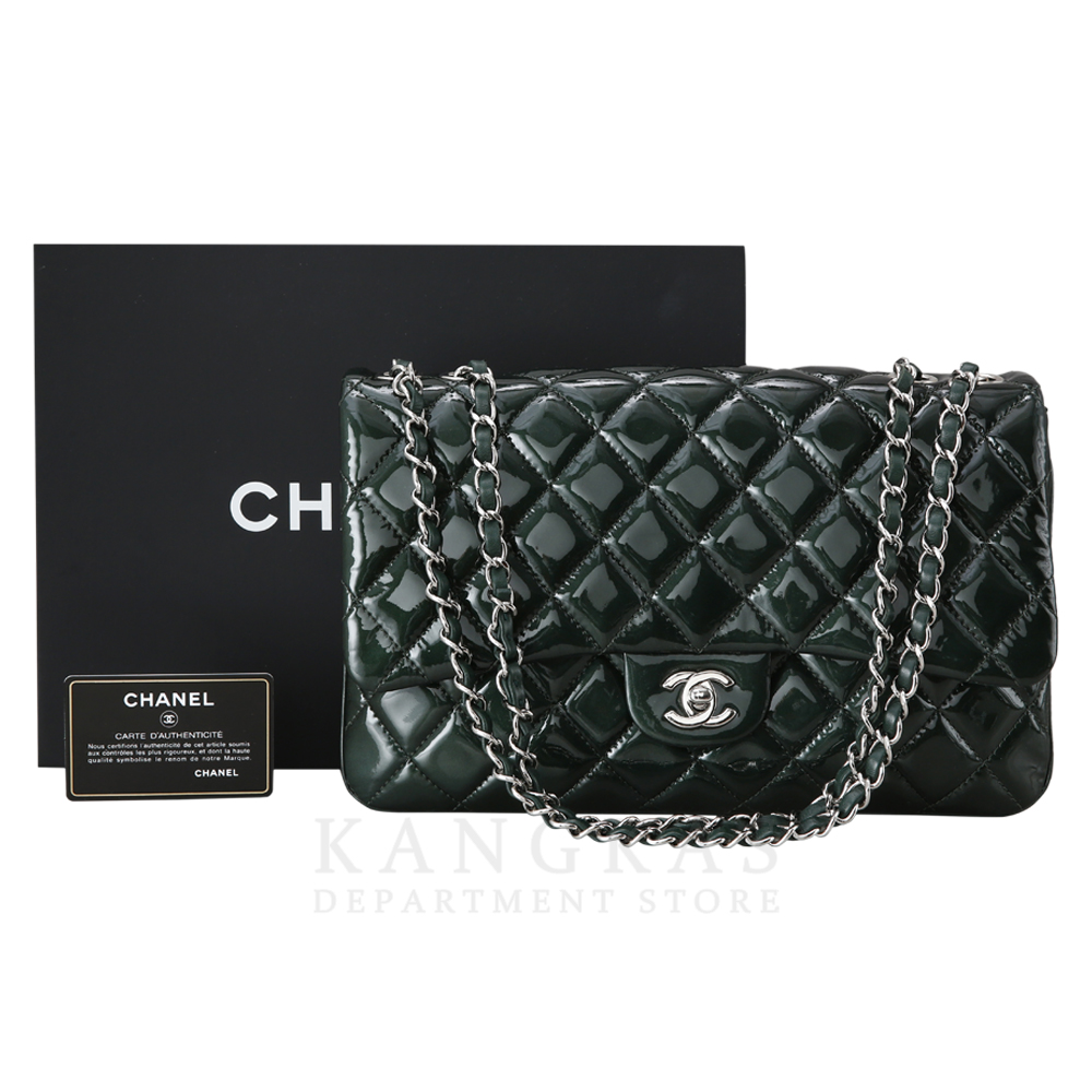 CHANEL(USED)샤넬 시즌 페이던트 클래식 트리플 플랩백