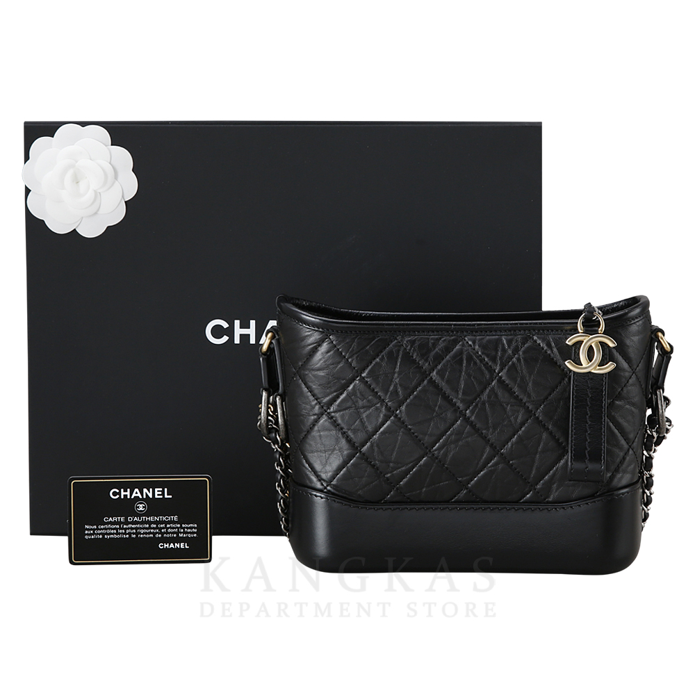 CHANEL(USED)샤넬 가브리엘 호보 스몰
