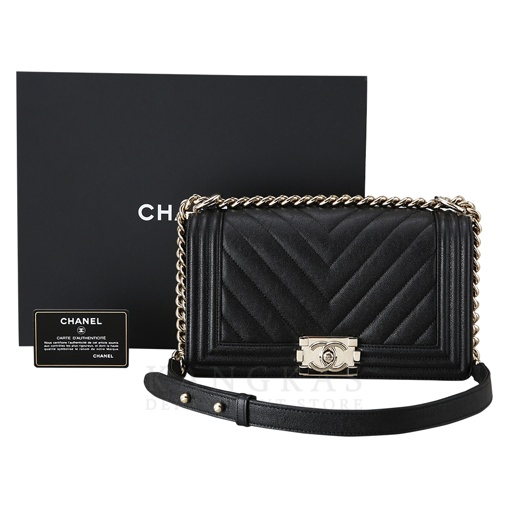 CHANEL(USED)샤넬 보이샤넬 캐비어 쉐브론 미듐