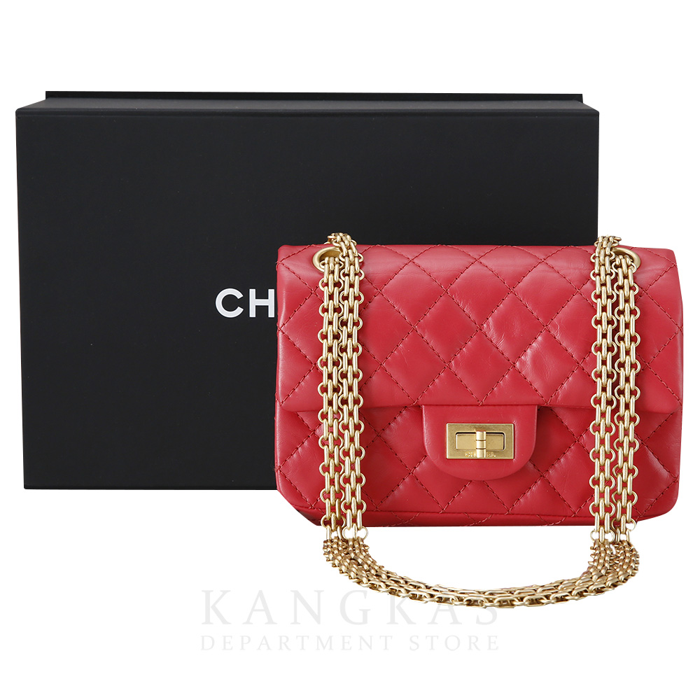CHANEL(USED)샤넬 2.55 빈티지 뉴미니