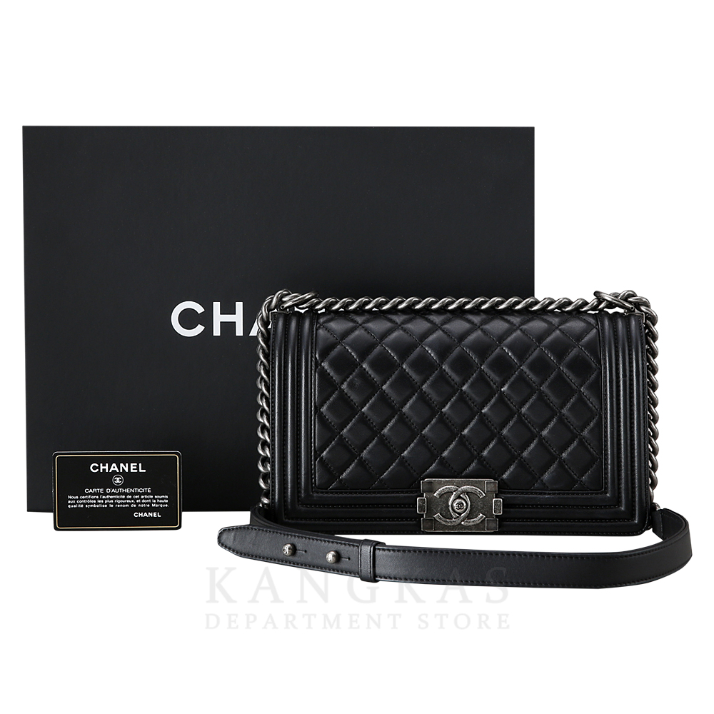 CHANEL(USED)샤넬 보이샤넬 램스킨 미듐