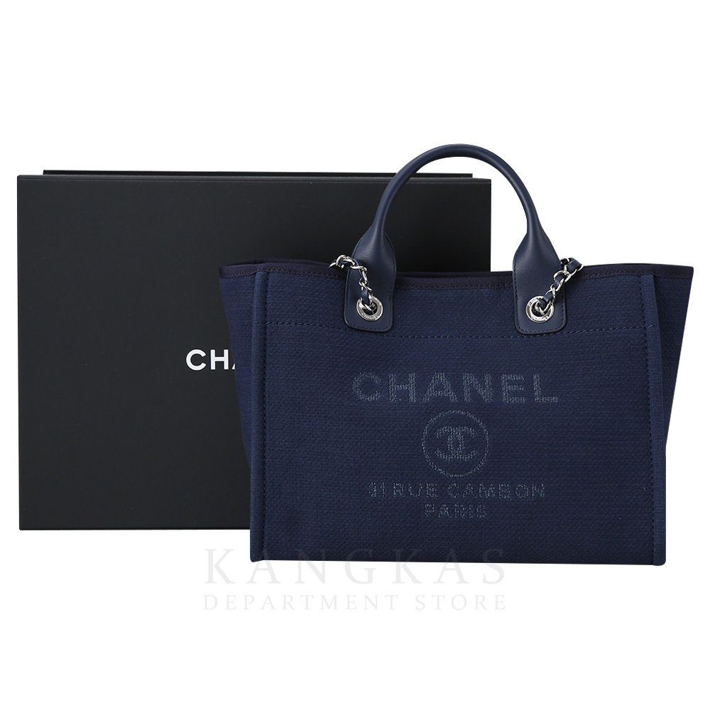 CHANEL(USED)샤넬 도빌백