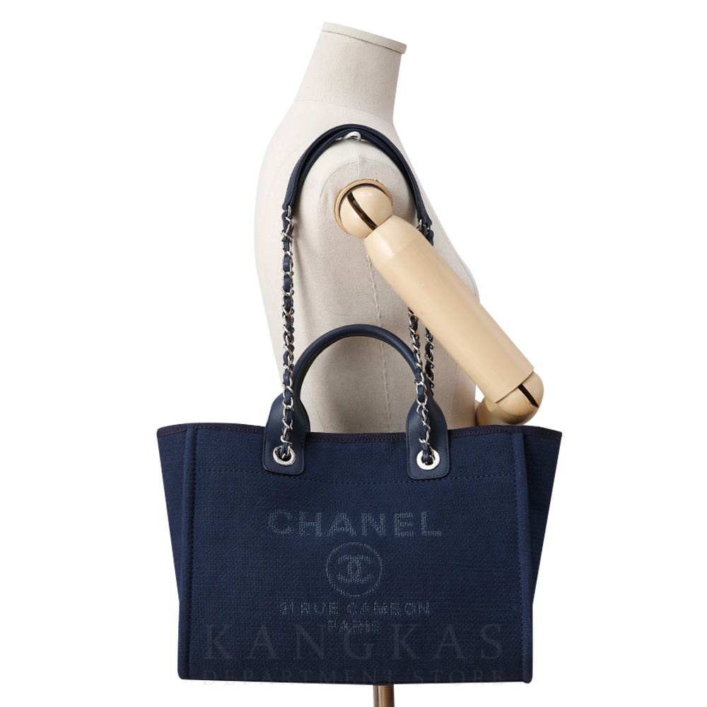 CHANEL(USED)샤넬 도빌백