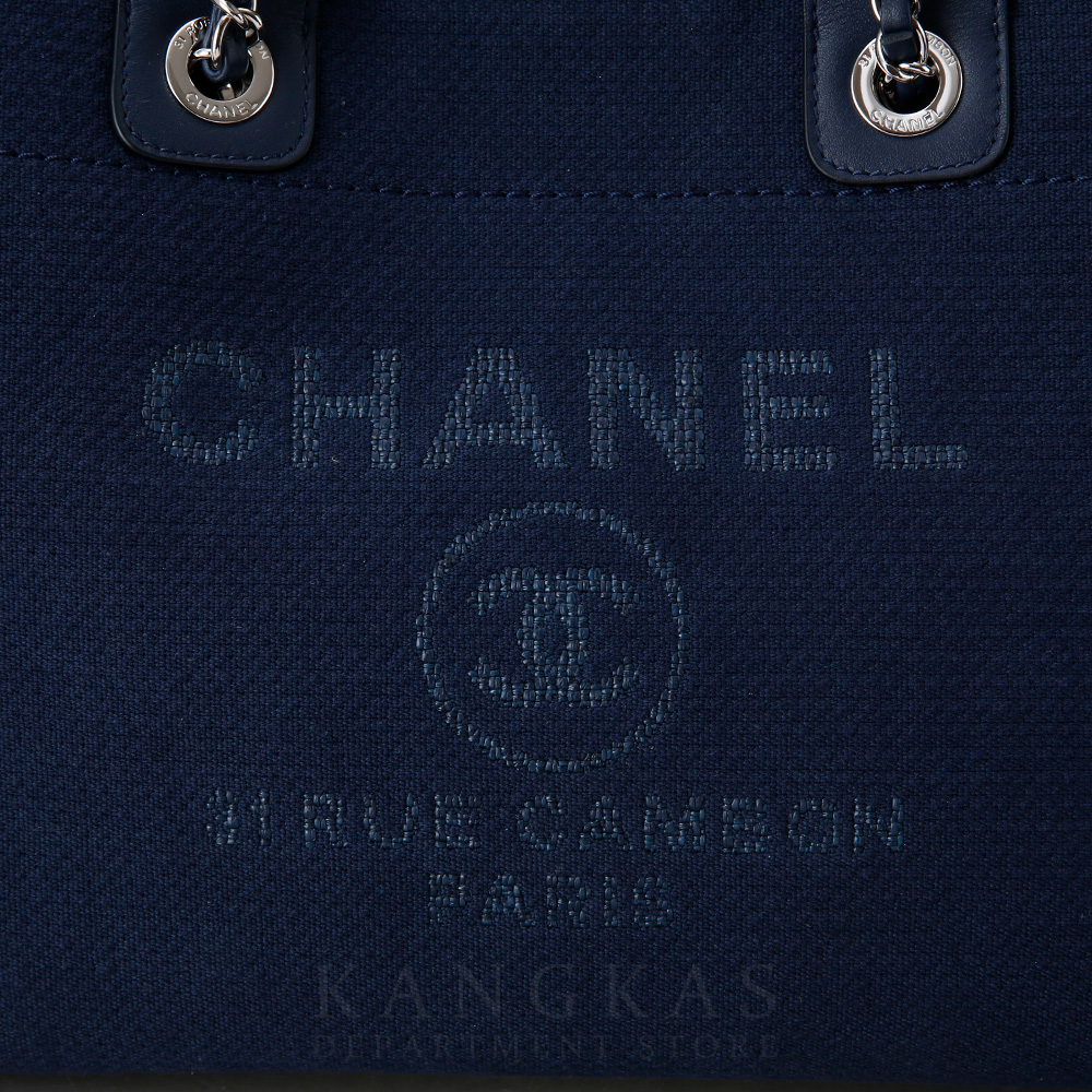 CHANEL(USED)샤넬 도빌백