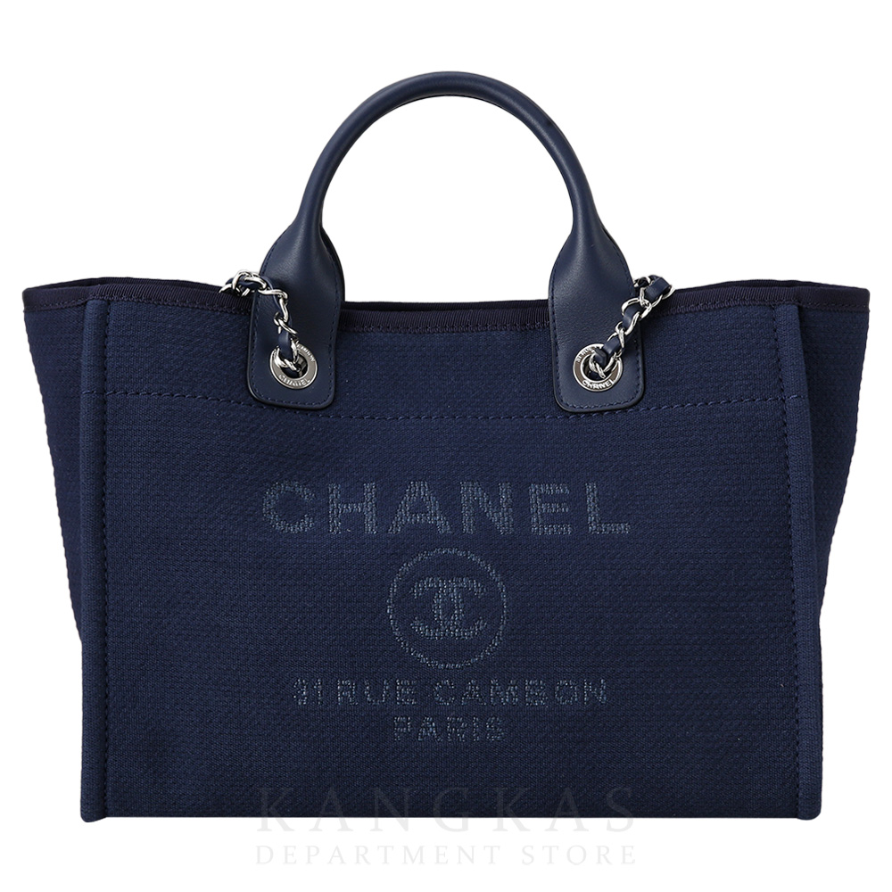 CHANEL(USED)샤넬 도빌백
