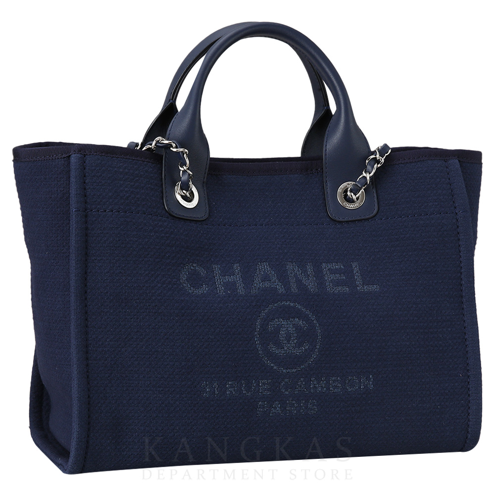 CHANEL(USED)샤넬 도빌백