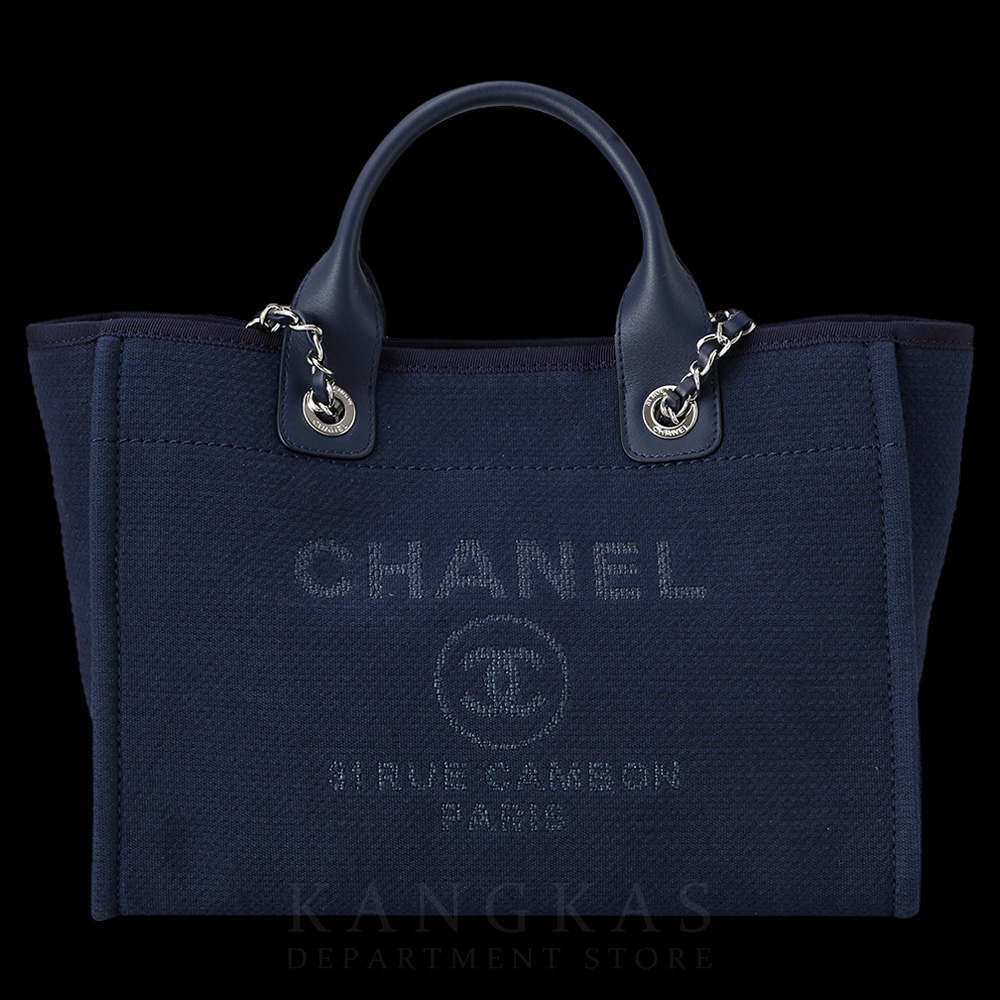 CHANEL(USED)샤넬 도빌백