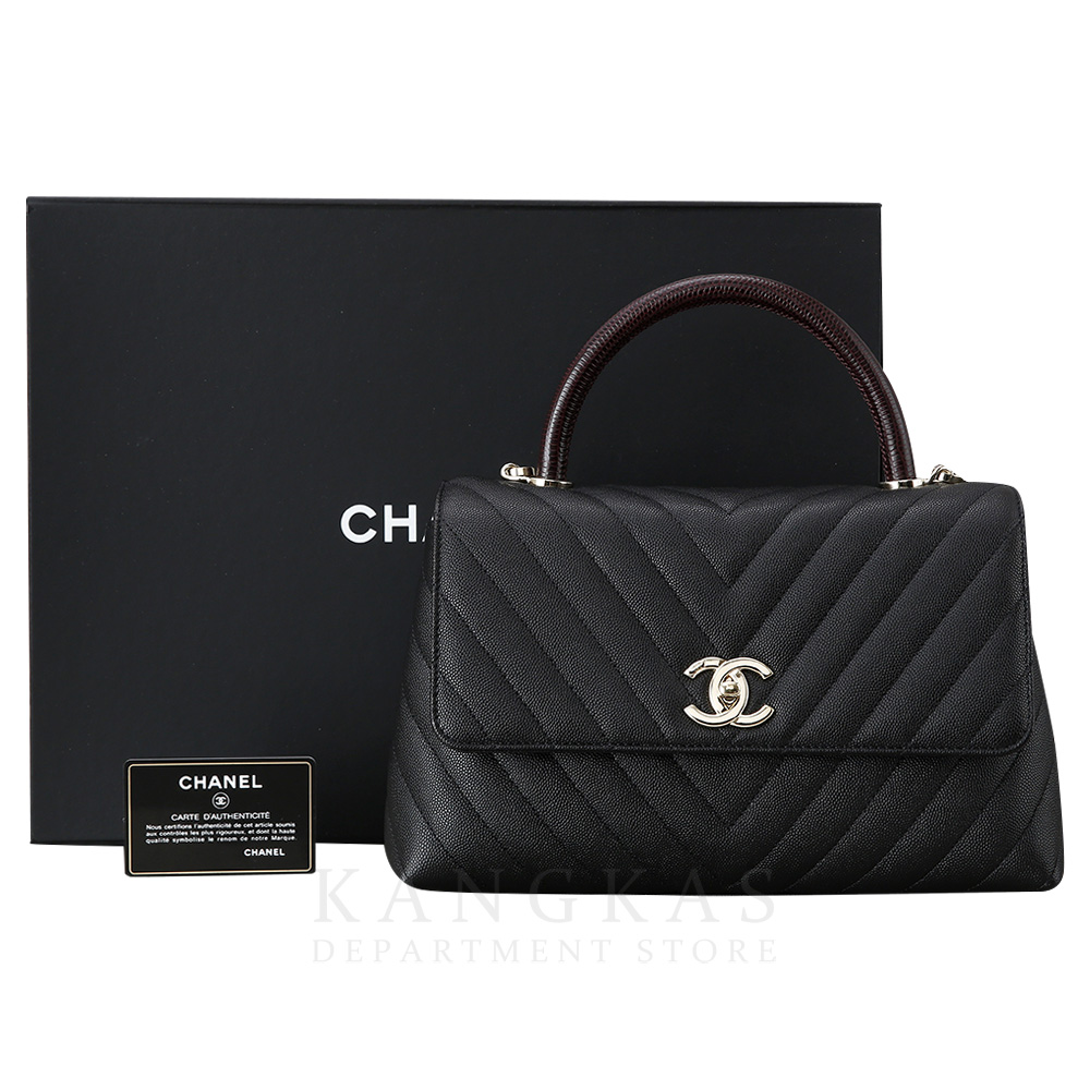 CHANEL(USED)샤넬 캐비어 쉐브론 코코핸들 리자드 미듐
