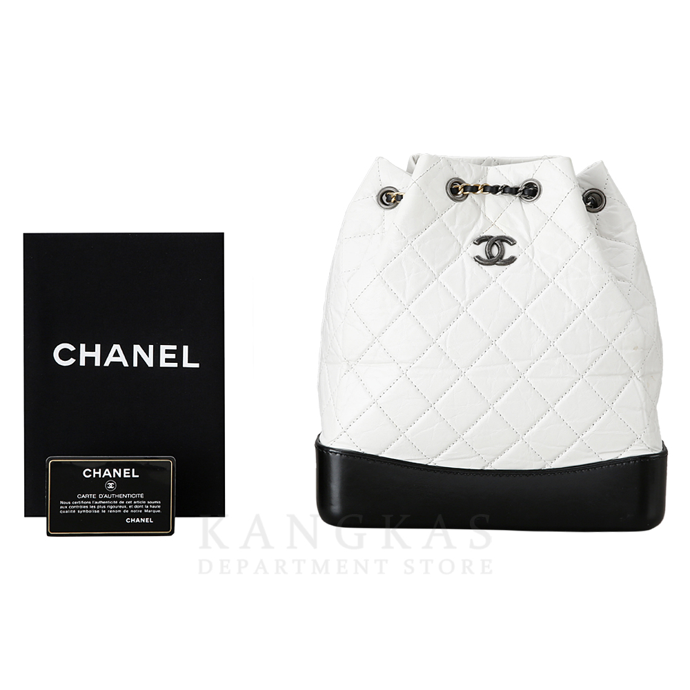 CHANEL(USED)샤넬 가브리엘 백팩