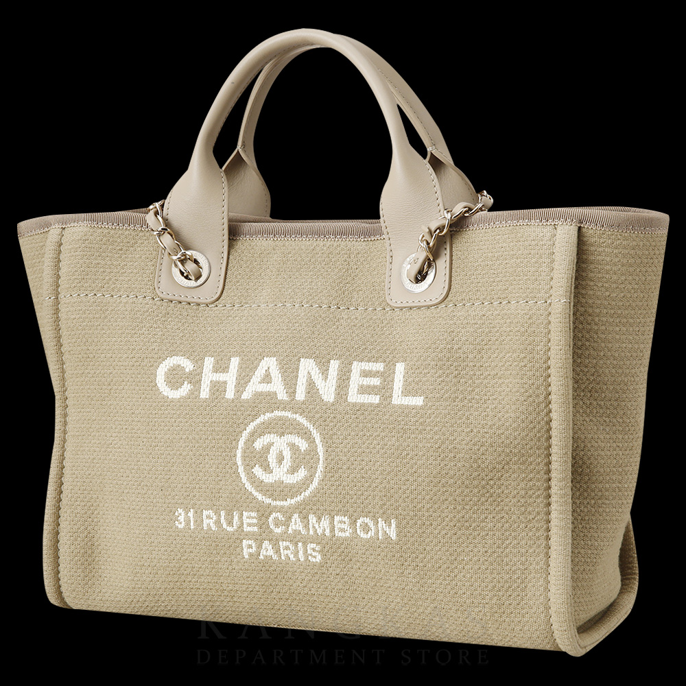 CHANEL(USED)샤넬 AS3257 도빌백