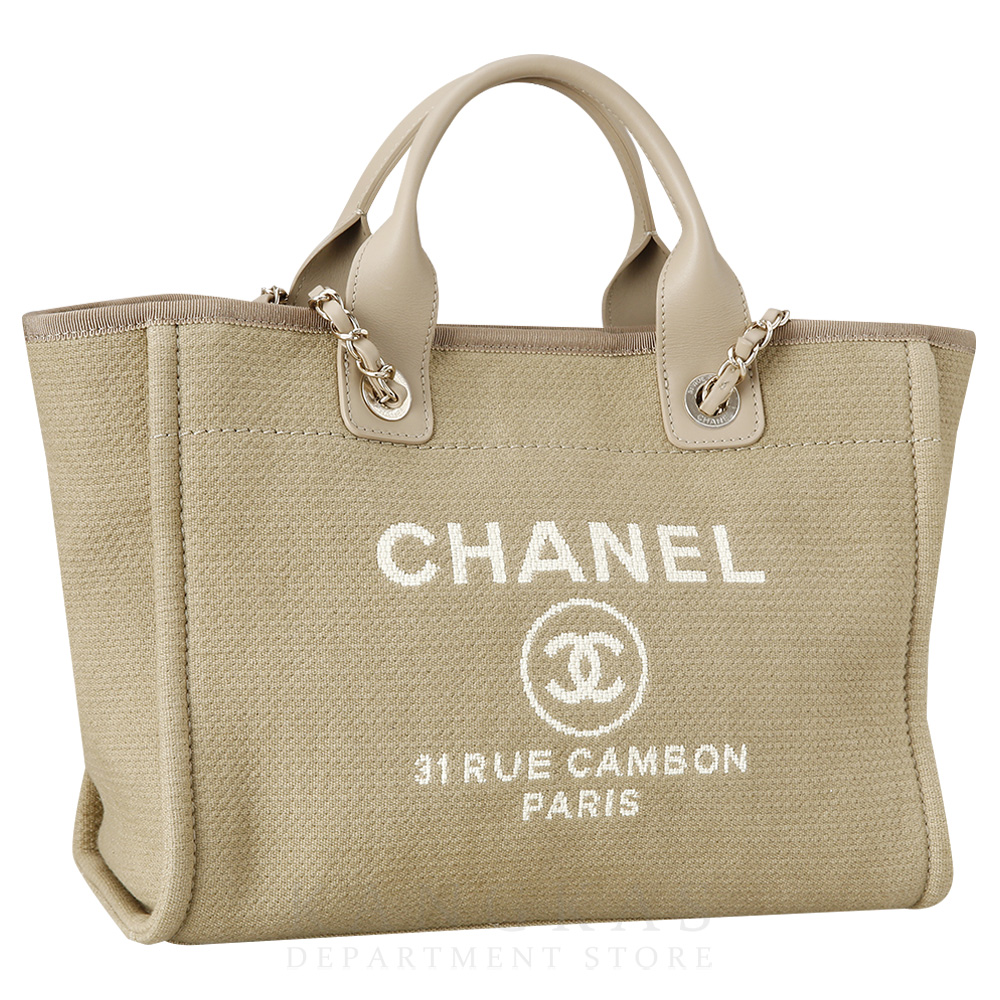 CHANEL(USED)샤넬 AS3257 도빌백