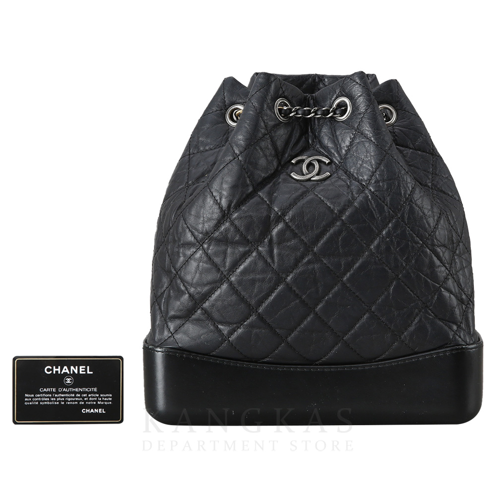 CHANEL(USED)샤넬 가브리엘 백팩