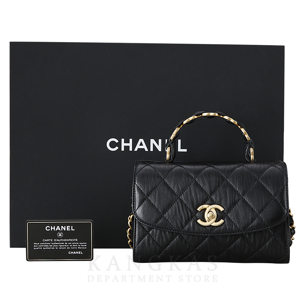 CHANEL(USED)샤넬 AS2477 시즌 CC로고 탑핸들 미니 플랩 체인백