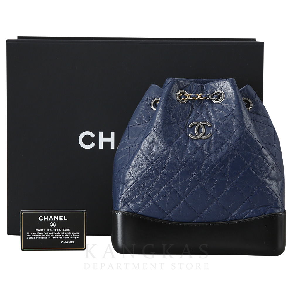 CHANEL(USED)샤넬 가브리엘 백팩