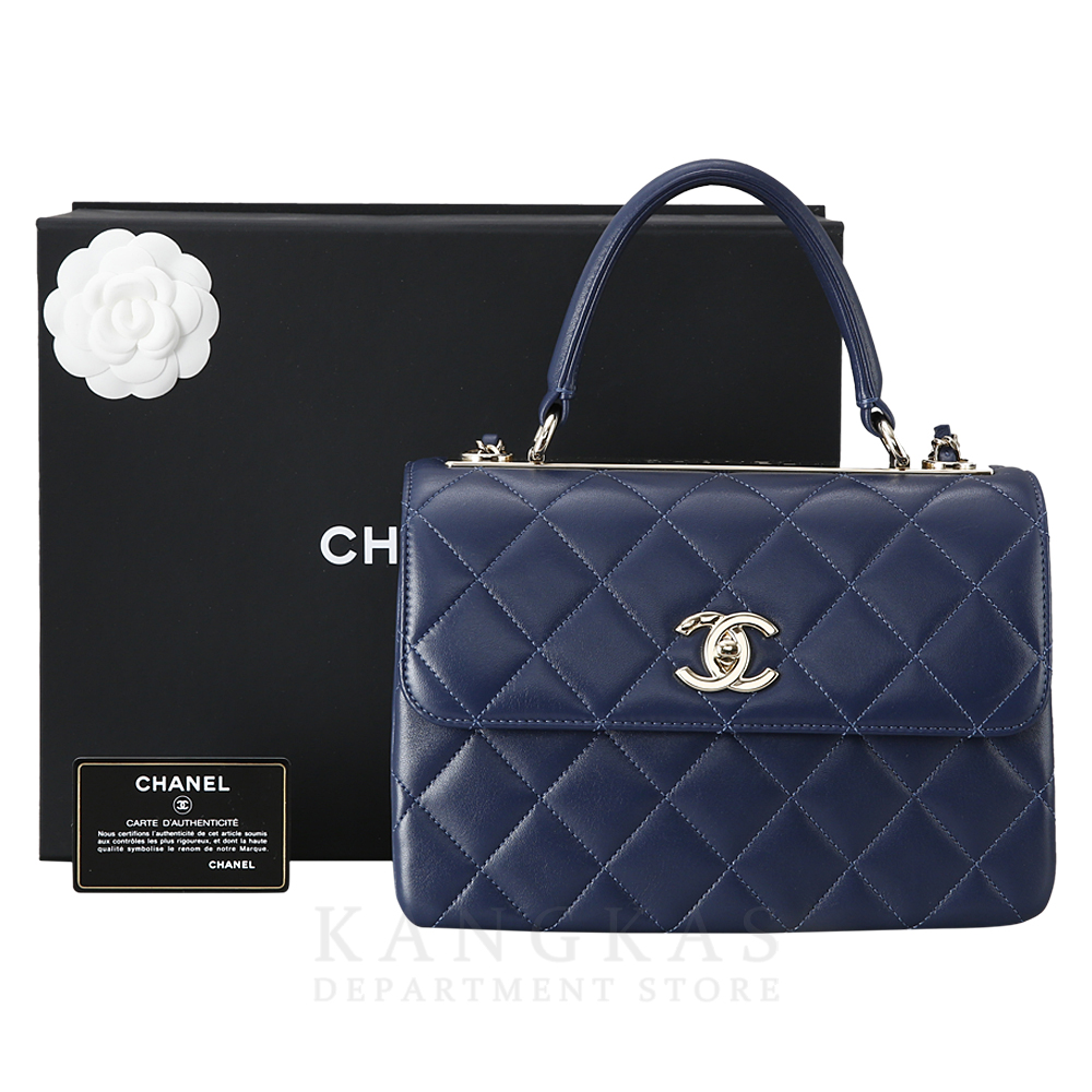 CHANEL(USED)샤넬 트렌디CC 스몰