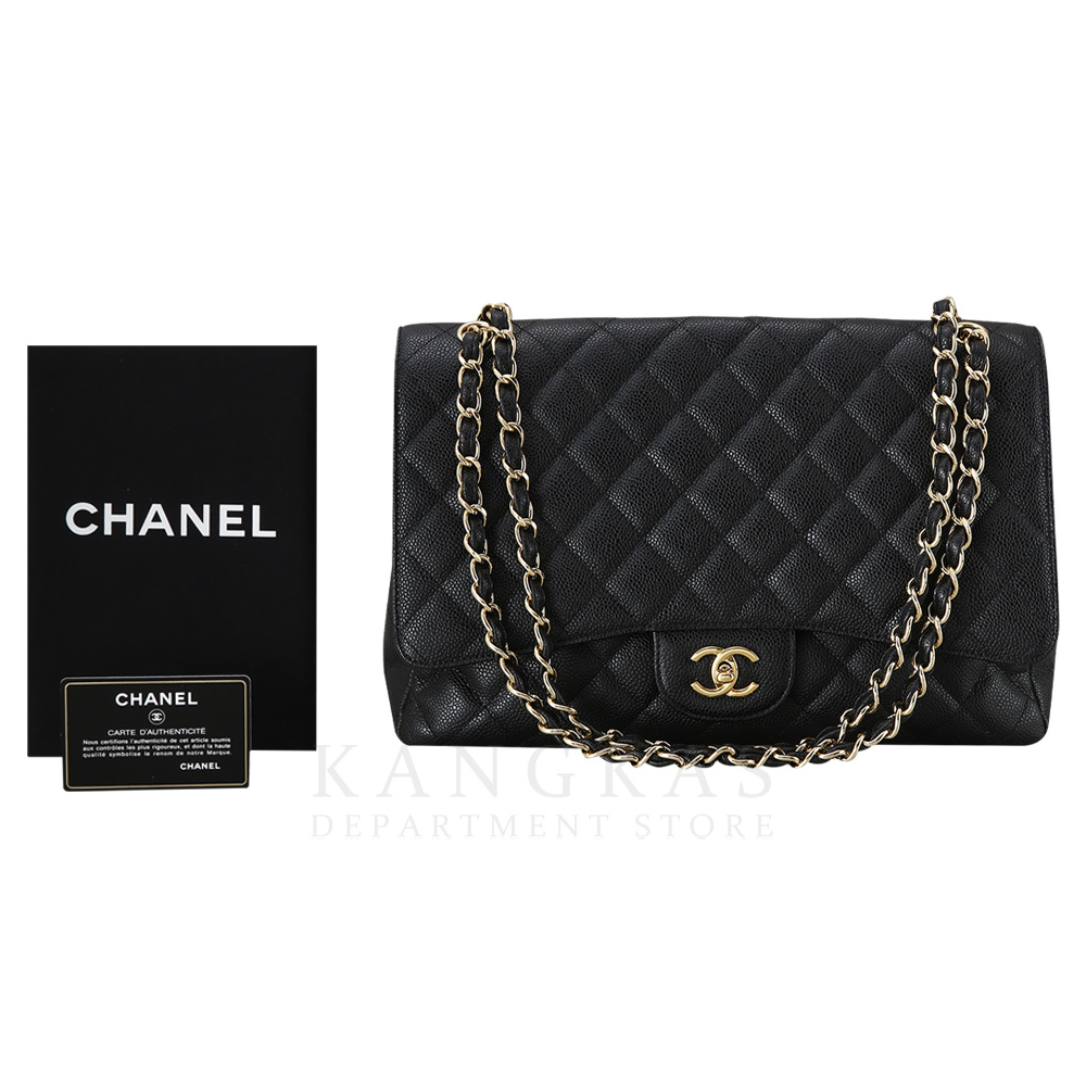 CHANEL(USED)샤넬 클래식 캐비어 맥시 원플랩