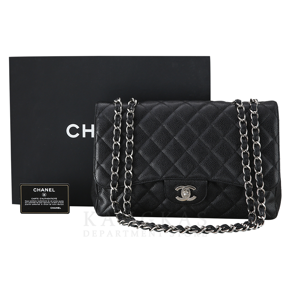 CHANEL(USED)샤넬 캐비어 클래식 점보 은장