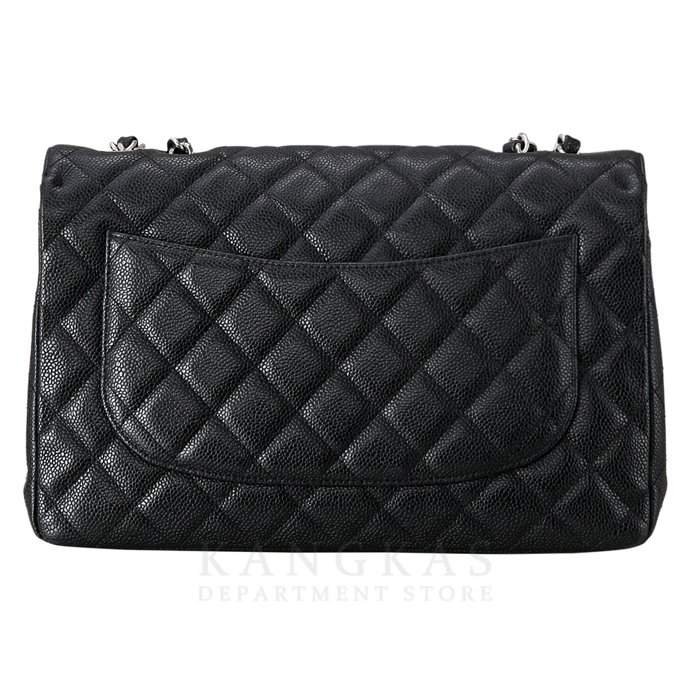 CHANEL(USED)샤넬 캐비어 클래식 점보 은장