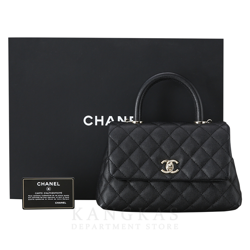 CHANEL(USED)샤넬 캐비어 코코핸들 스몰