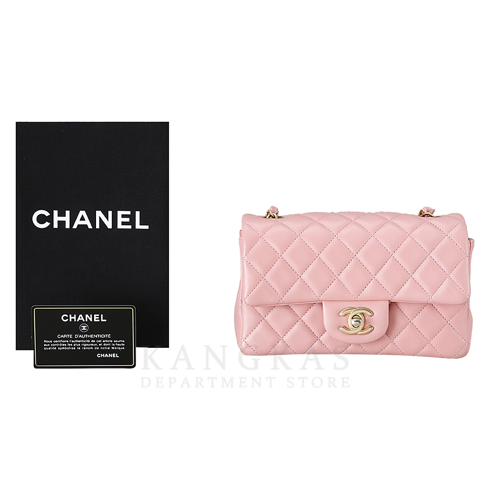 CHANEL(USED)샤넬 클래식 램스킨 뉴미니
