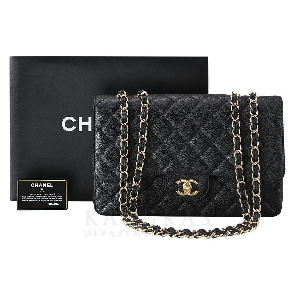 CHANEL(USED)샤넬 캐비어 클래식 라지 원플랩백