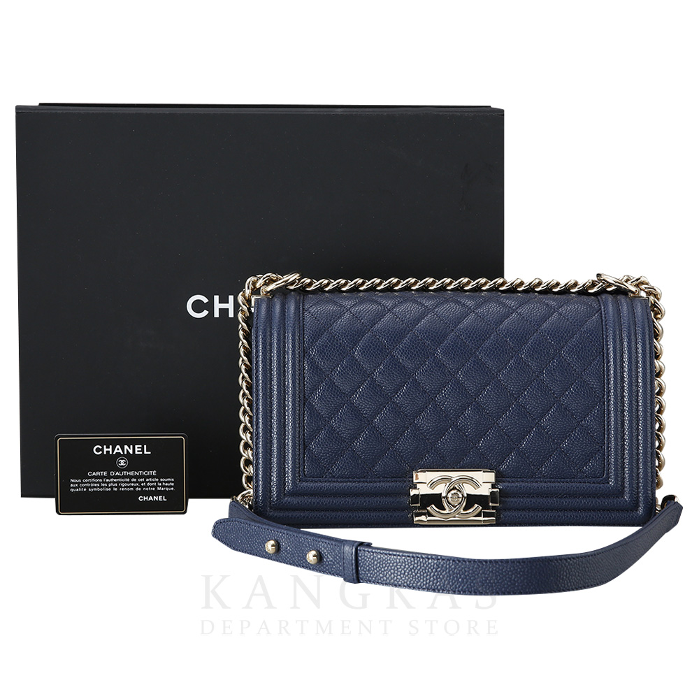 CHANEL(USED)샤넬 캐비어 보이샤넬 미듐 플랩백