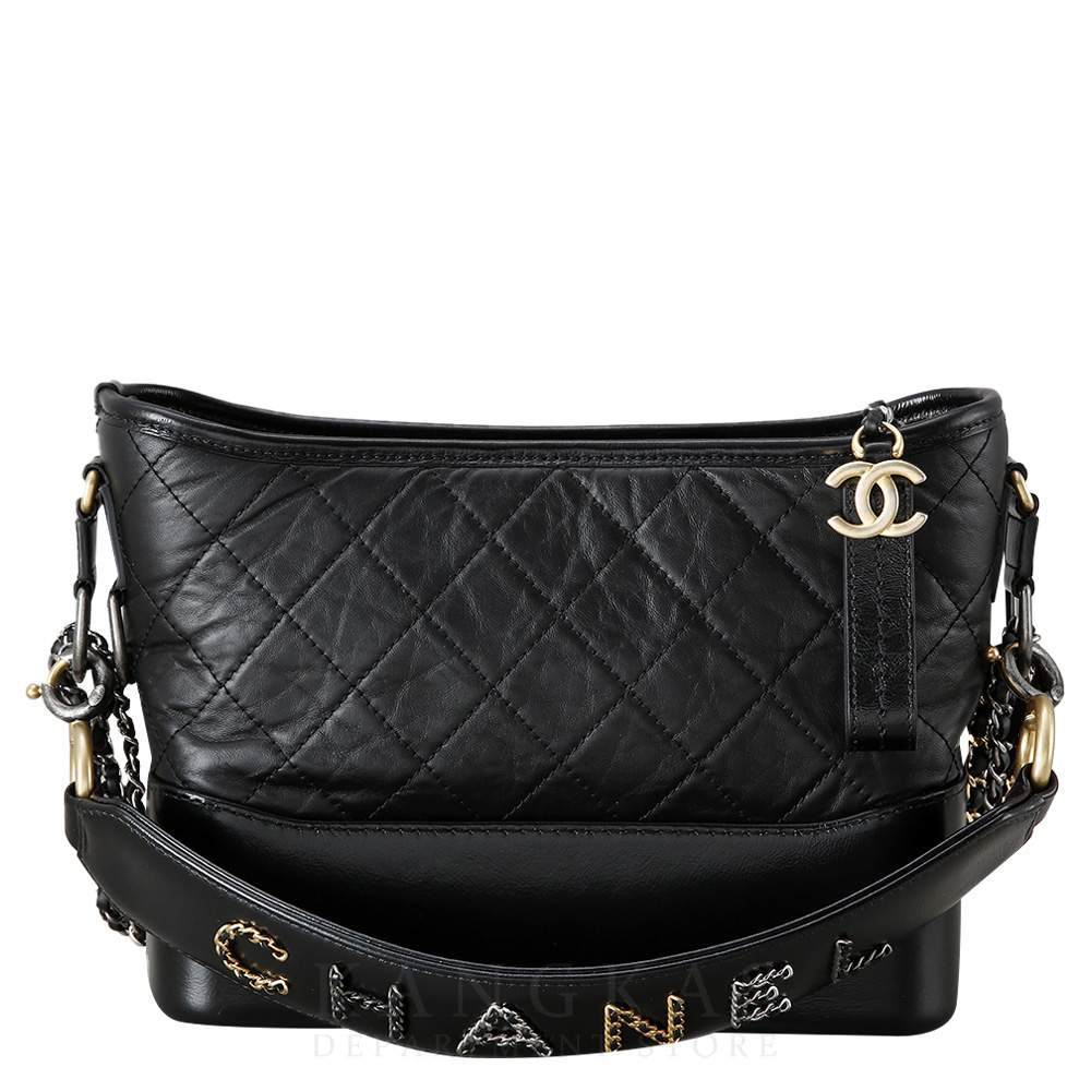 CHANEL(USED)샤넬 가브리엘 호보 뉴미듐