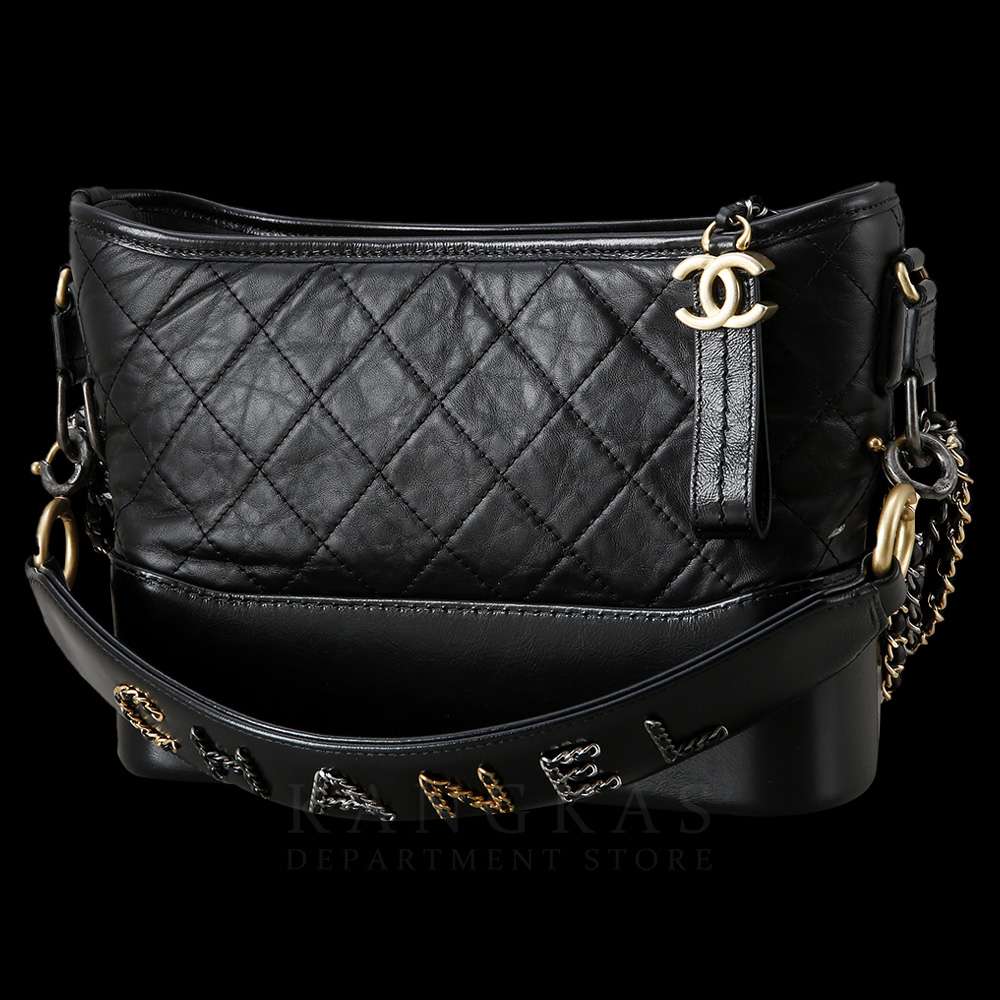 CHANEL(USED)샤넬 가브리엘 호보 뉴미듐