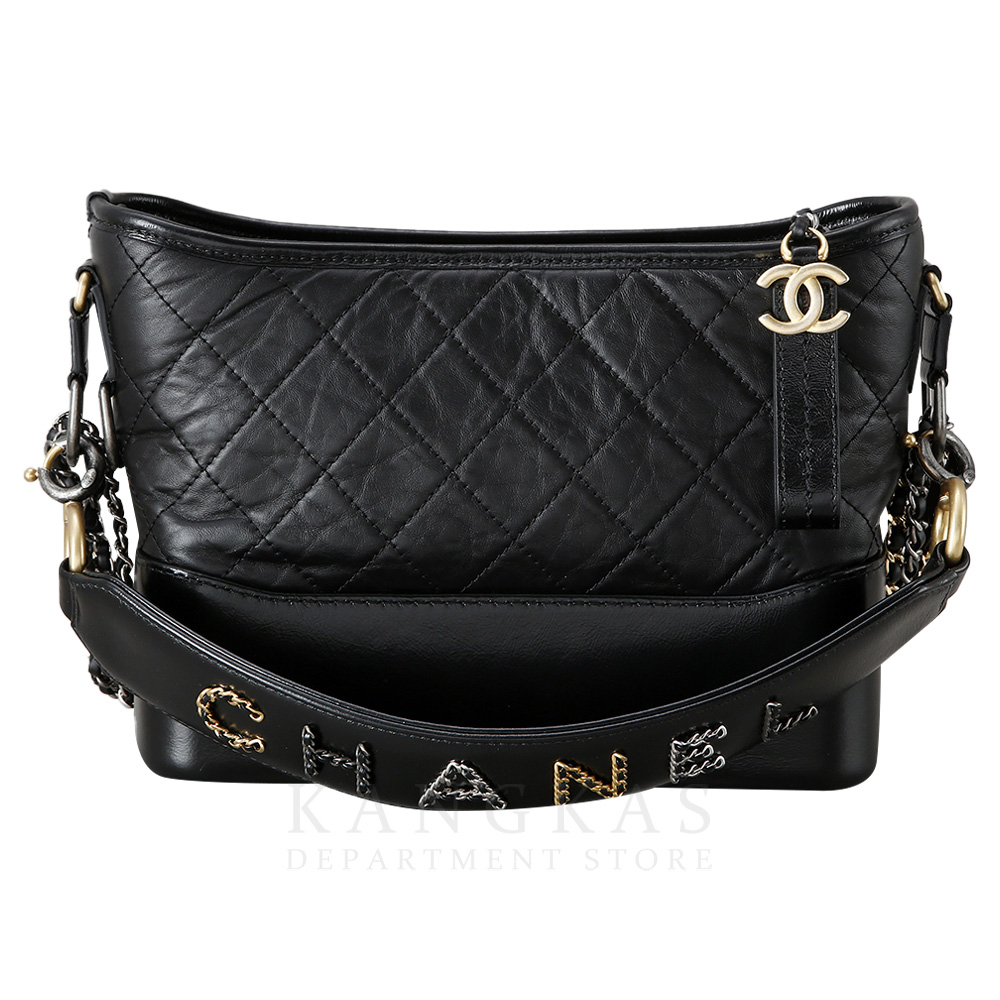 CHANEL(USED)샤넬 가브리엘 호보 뉴미듐