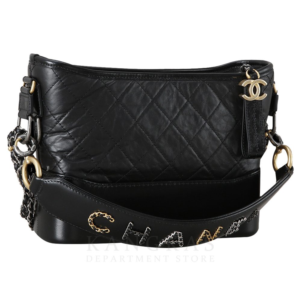 CHANEL(USED)샤넬 가브리엘 호보 뉴미듐