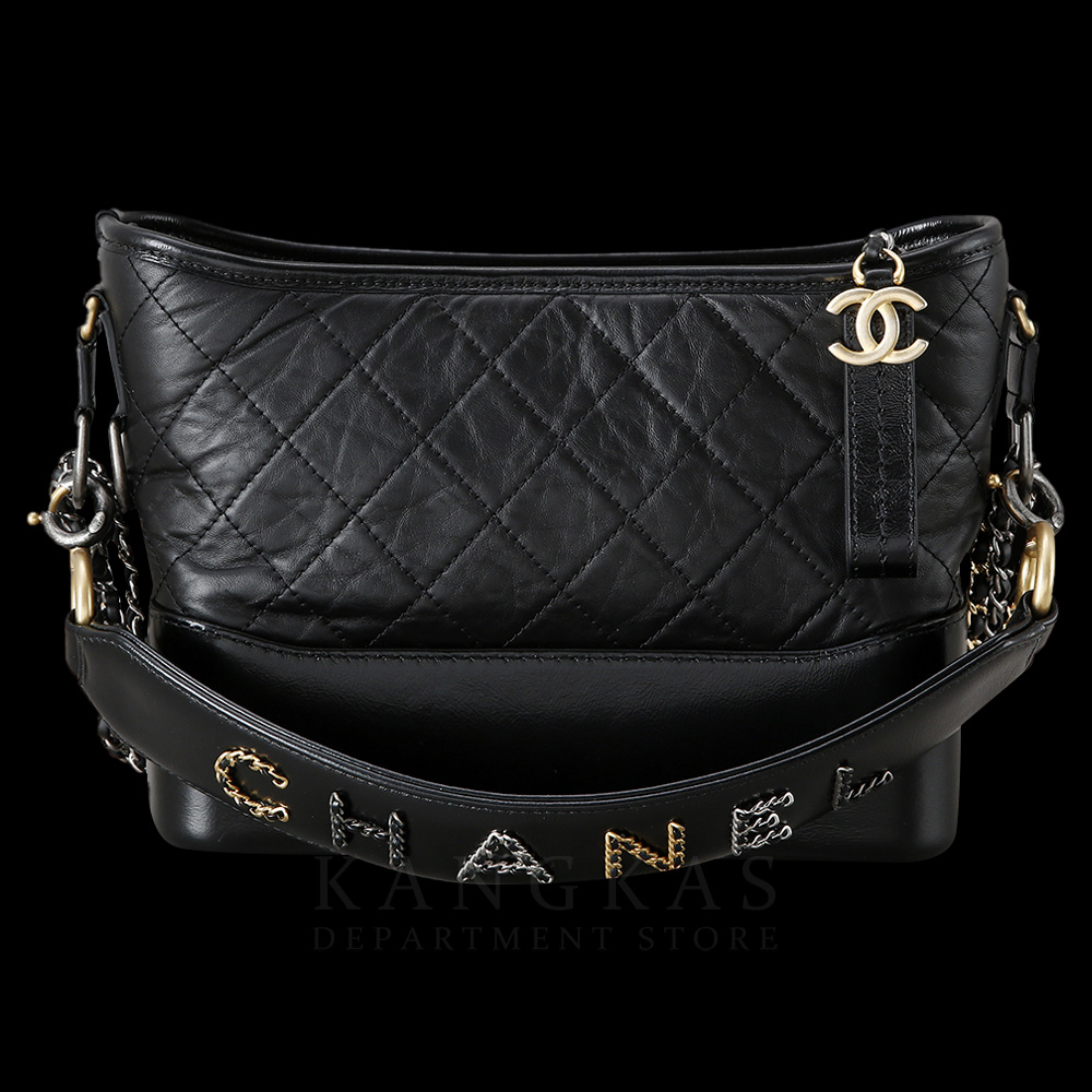 CHANEL(USED)샤넬 가브리엘 호보 뉴미듐