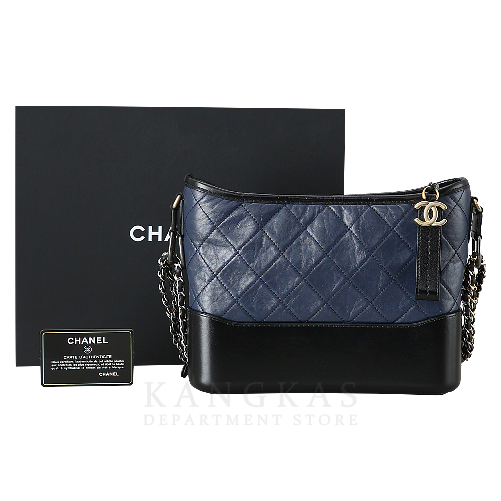 CHANEL(USED)샤넬 가브리엘 호보 뉴미듐