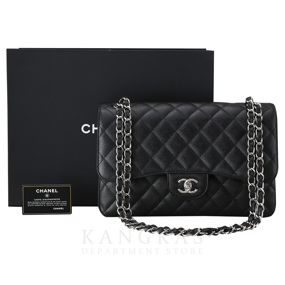 CHANEL(USED)샤넬 캐비어 클래식 라지 플랩백