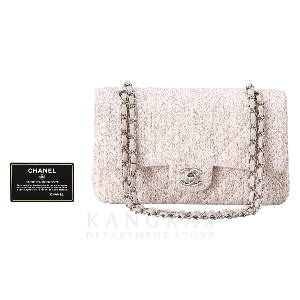 CHANEL(USED)샤넬 클래식 트위드 미듐