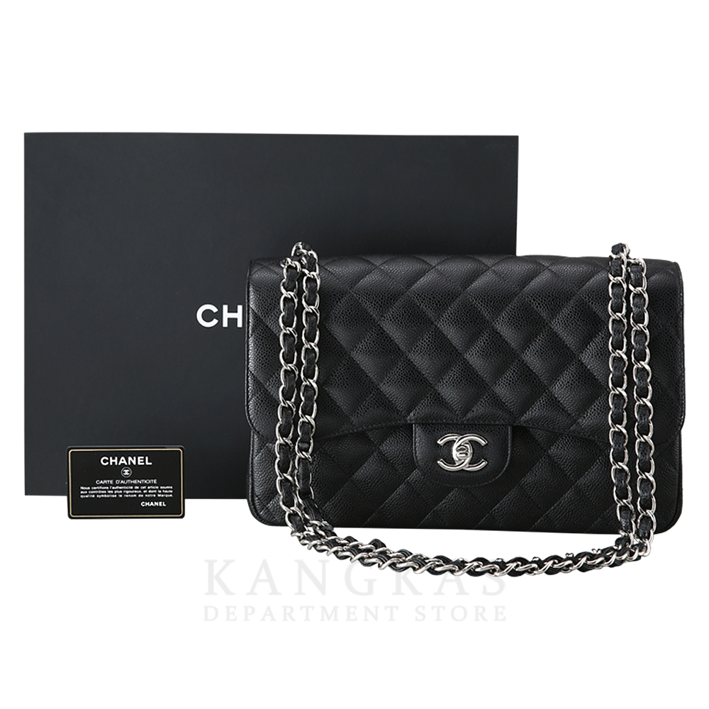 CHANEL(USED)샤넬 A58600 캐비어 클래식 라지 플랩백