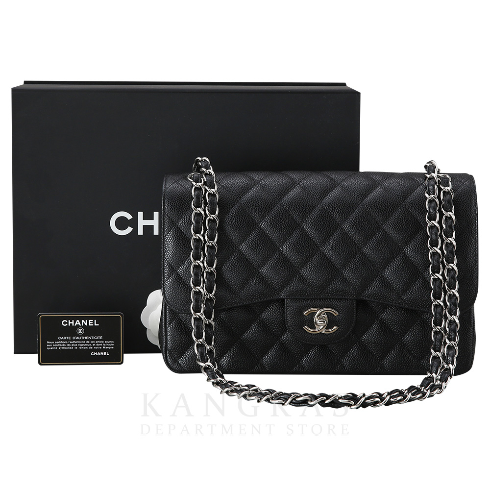 CHANEL(USED)샤넬 캐비어 클래식 라지 플랩백