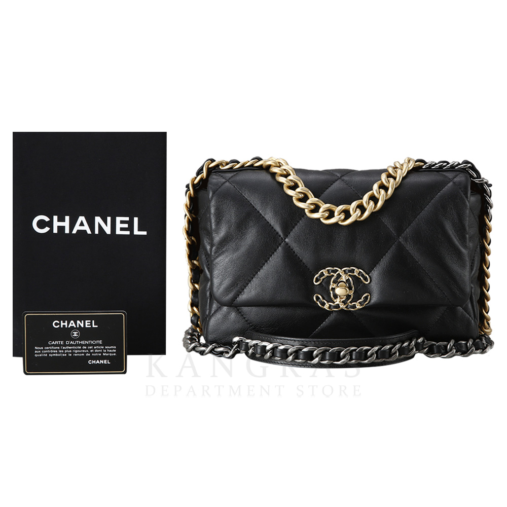 CHANEL(USED)샤넬 AS1160 19 램스킨 플랩백