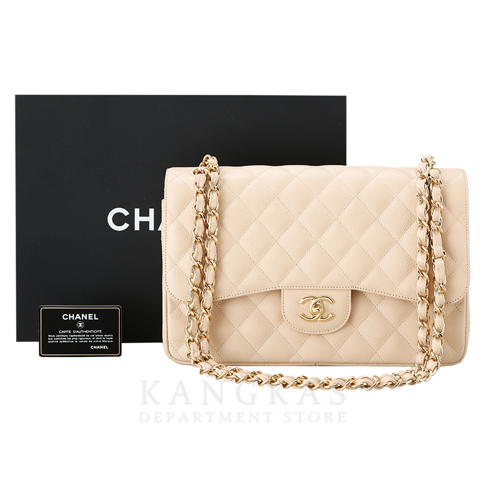 CHANEL(USED)샤넬 캐비어 클래식 라지 플랩백